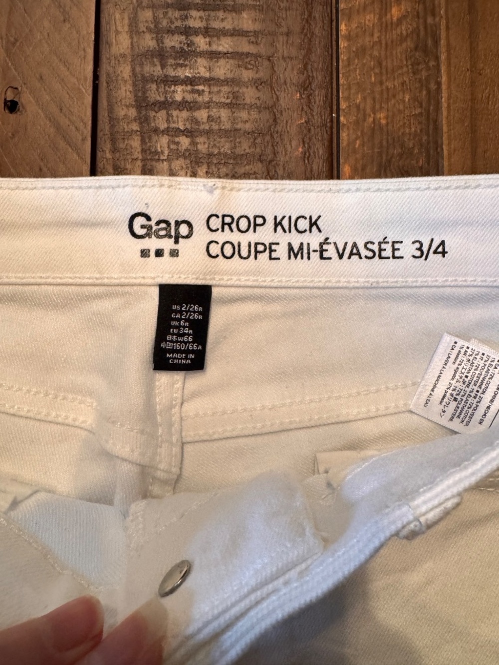 Gap Crop Kick Ankle Jean. Size 2. White Denim. 2016 Collection - Picture 4 of 10